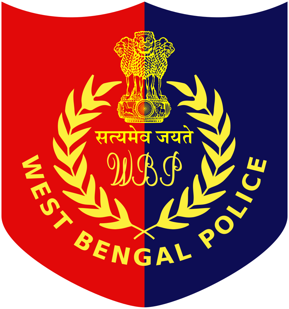 Jalpaiguri District Police